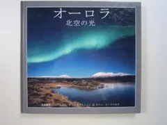 Item thumbnail for item 32ca1c32-a675-4243-b0e1-504aa91cd250