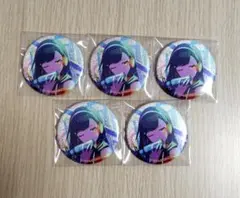 白石杏 グリッター缶バッジ 34B 5個