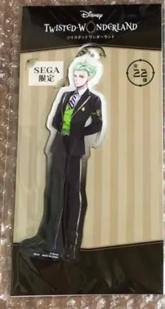 ツイステッドワンダーランド アクリルチャーム セベク ツイステ アクリル セベク