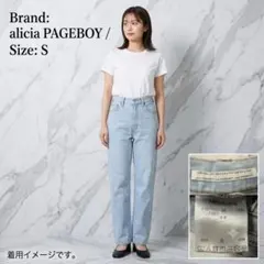 【人気】PAGEBOY ページボーイ 本革パッチ ストレートデニム 骨格美脚 Sのサムネイル