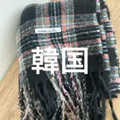 【新品未使用】韓国　マフラー　レディース　高品質