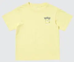 Item thumbnail for item 2b8532b8-0be3-4f6b-b321-da7cbc8df5fd