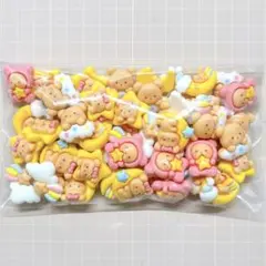 デコパーツまとめ売り クマさんの空 ホイップデコ 星 月 くま