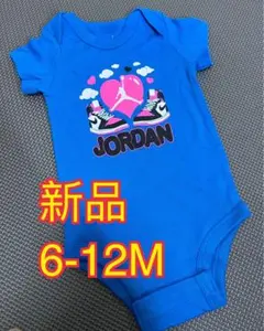 新品NIKEジョーダン　ベビーロンパース　6-12M