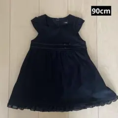 コムサ キッズワンピース 90