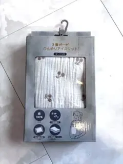 ★新品★099 3重ガーゼひんやりアイスマット　抱っこ紐用　さくらんぼ柄のサムネイル