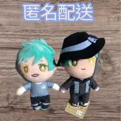 フロイド リーチ＆ジェイド リーチ　exぬいぐるみ