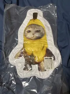 2026年最新】バナナ ぬいぐるみの人気アイテム - メルカリ