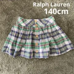140cm POLO RALPH LAUREN スカート