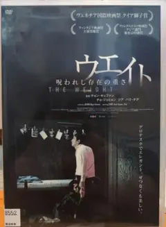 Item thumbnail for item 6e2fbb88-1e37-4033-bbd5-b29d37395dba