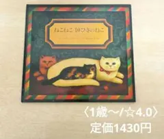 2026年最新】マーティン・レーマンの人気アイテム - メルカリ