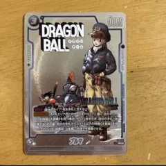 ドラゴンボール フュージョンワールド ブルマ PR FP-081 パラレル ドラゴンボール フュージョンワールド ブルマ PR FP-081 パラレル