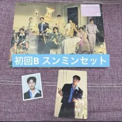 【マイル有】Hollow 初回生産限定盤B CD/ZINE＋トレカ1種＋ID