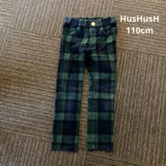 ⭐️値下げ⭐️HusHusH 110cm コーデュロイ パンツ 緑