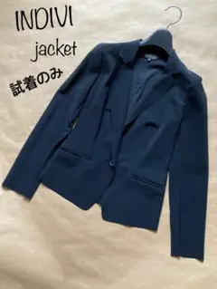 試着のみ　インディヴィ　薄手　ボンディング加工　テーラードジャケット　冠婚葬祭可