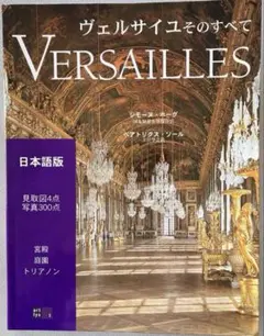 Item thumbnail for item 98e5e7f7-7f3d-49a6-8106-0ad630fc921b