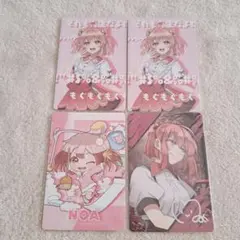 カラフルピーチ のあ トレーディングカード