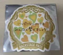 うたプリ　ASSHC 購入特典 那月