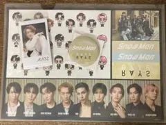 SnowMan RAYS特典3点セット