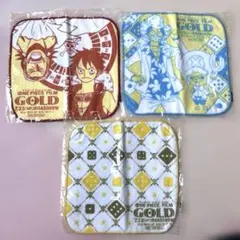 ワンピース フィルム ゴールド タオル3枚セット