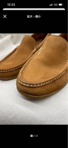 【限定価格】 REGAL ベージュ レザー ローファー