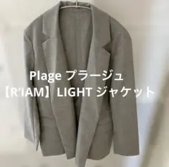 プラージュ 【R’IAM】LIGHT ジャケットテーラードジャケットのサムネイル