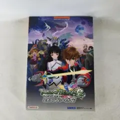 2026年最新】テイルズオブハーツrの人気アイテム - メルカリ