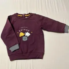 tami様 リクエスト 2点 まとめ商品