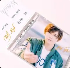 【バラ売り可要相談】岸洋佑グッズまとめ売り 2025年最新】岸洋佑の人気アイテム - メルカリ