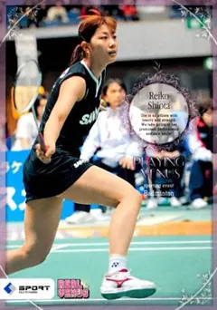 アールブー様 リクエスト 2点 まとめ商品