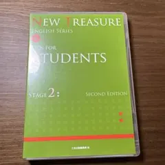 NEW TREASURE ENGLISH SERIES CDs Stage 2
