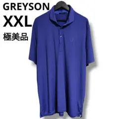 2025年最新】グレイソン ゴルフの人気アイテム - メルカリ