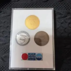 Item thumbnail for item e49eb2da-e946-496d-b517-9d271a0c0613