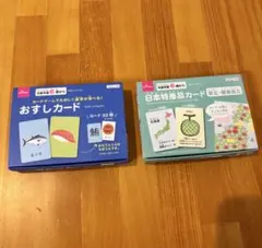 DAISO おすしカード　日本特産品カード　東北・関東地方のサムネイル