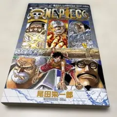 初版】【帯付き】ONE PIECE 58巻 - メルカリ