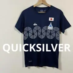 クイックシルバー　波乗りジャパン 公式チームレプリカTシャツ　Sサイズ　ネイビーのサムネイル