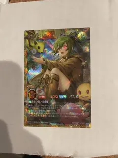 2026年最新】風霊使いウィン フルオーバーラッシュレアの人気アイテム