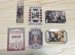 鬼滅の刃　猗窩座　セット