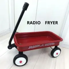 2025年最新】ラジオフライヤー ミニチュアの人気アイテム - メルカリ