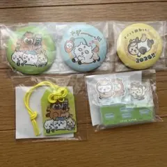 ちいかわ　ハッピーバッグ　2026 午年