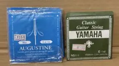 クラシックギター弦2セット AUGUSTINE & YAMAHA