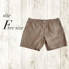 ショートパンツ メンズ 水陸両用 ブラウン アウトドアパンツ