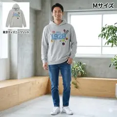 Item thumbnail for item 01cbe6af-1cf8-43e8-86ef-f539efd77793