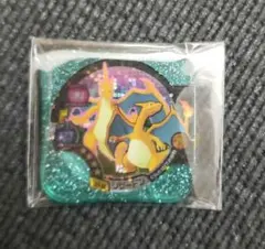 Item thumbnail for item a532a742-7660-40dc-947b-81f6e75d48a4