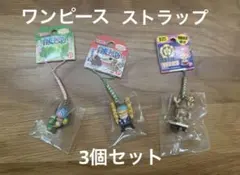 アニメ　ワンピース　ご当地ストラップ　チョッパー　ゾロ　飛騨　山形　戦国武将