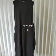 UNIQLO ブラック ノースリーブチュニックワンピース L