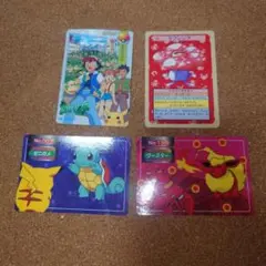 【当時物】トップサン ポケモンカード バンダイ 4枚セット