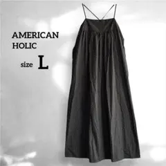 アメリカンホリック ドット 水玉 キャミソールワンピース ロング丈 ゆったり L