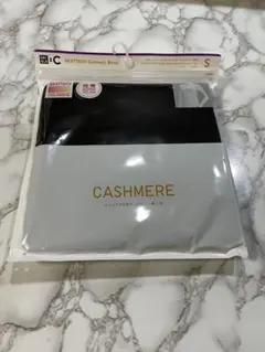 ユニクロ　C 極暖ヒートテックカシミヤブレンドタートルネックT（長袖）