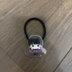 ENHYPEN SUNOO ヘアゴム 一番くじ